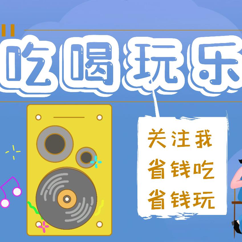 军.魂.团.购.