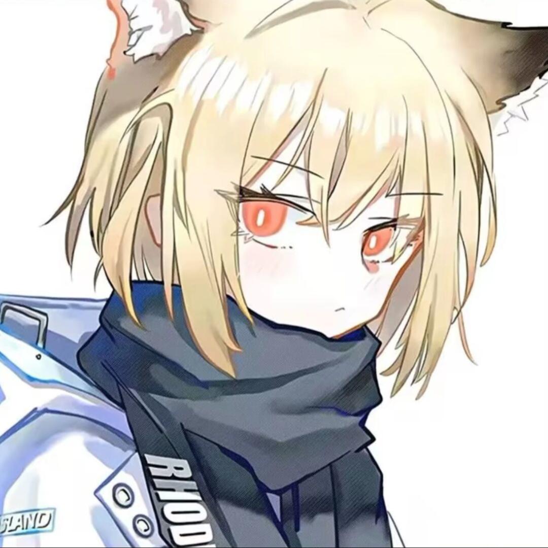 绯世