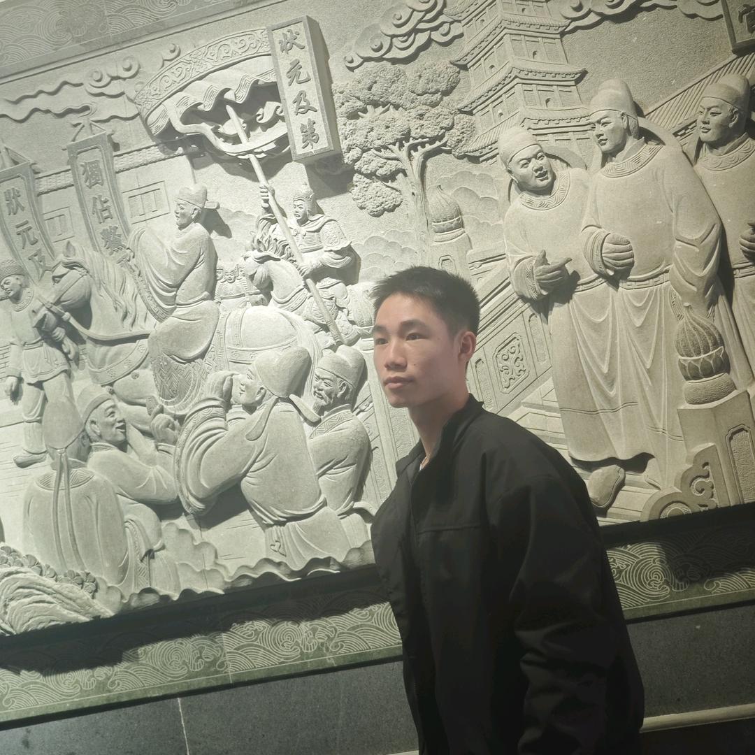 请教我徐教