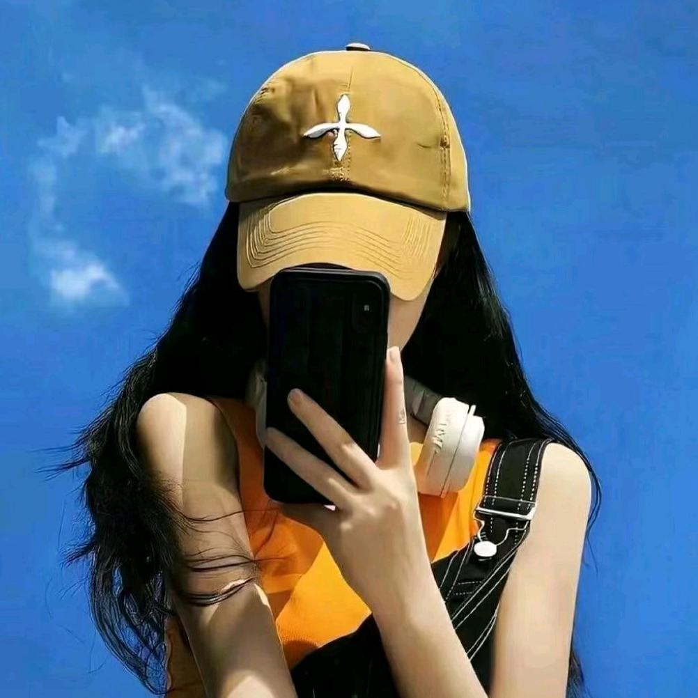 橙熙
