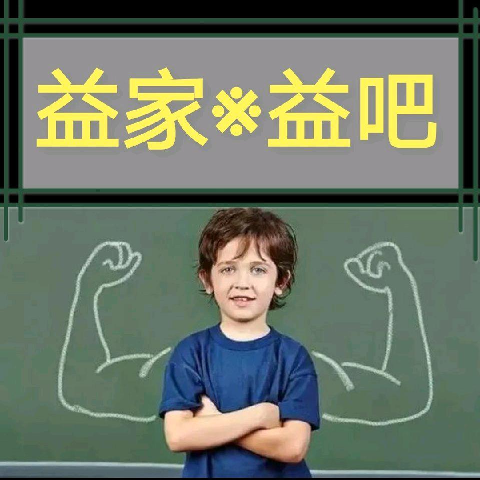 %朴闲〈郑州鸟巢书屋〉无业免宿一月