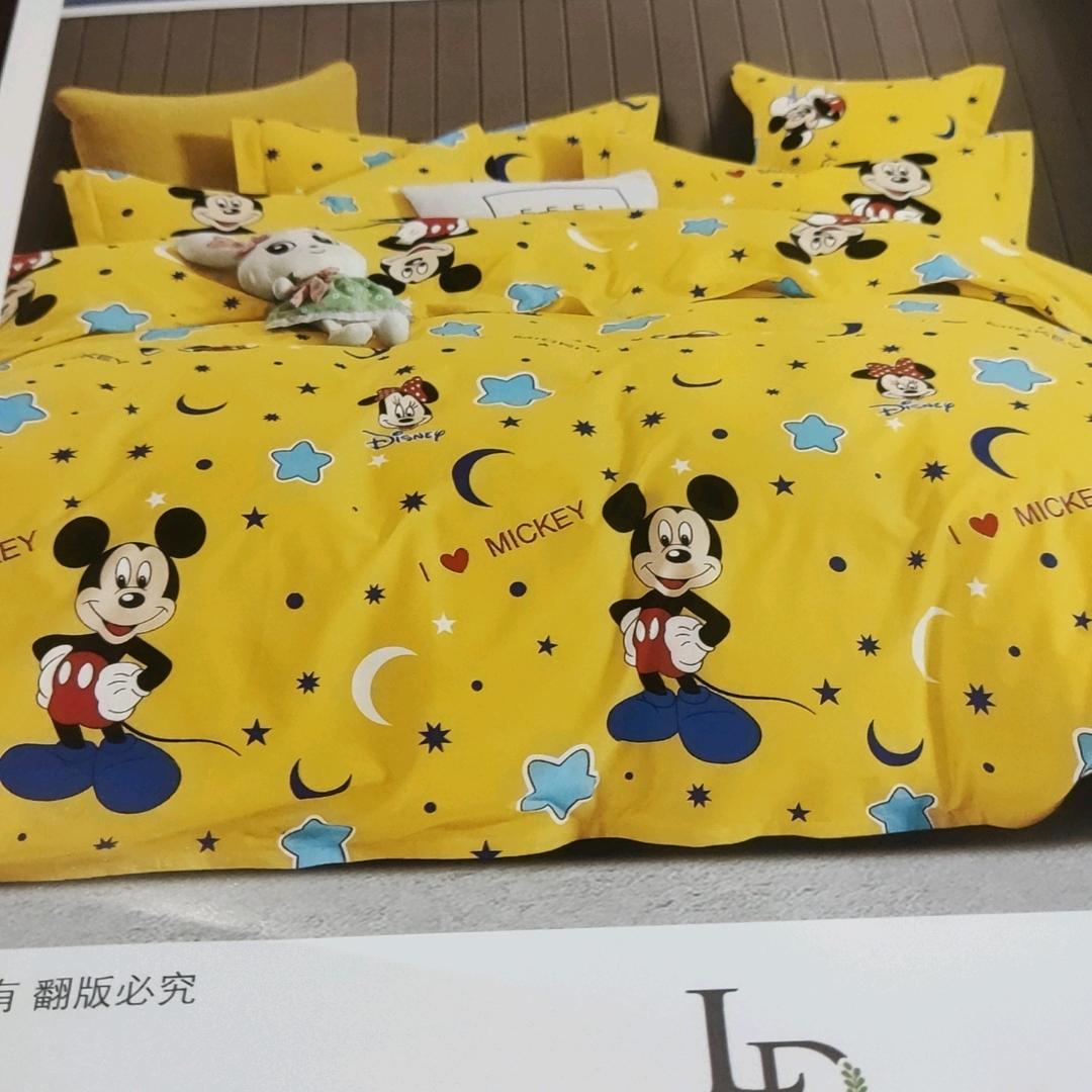 甘肃梦源佳纺商贸有限公司床上用品
