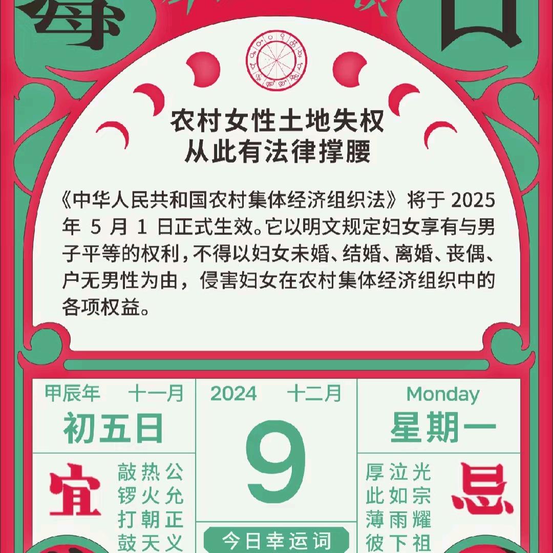 从此是故乡