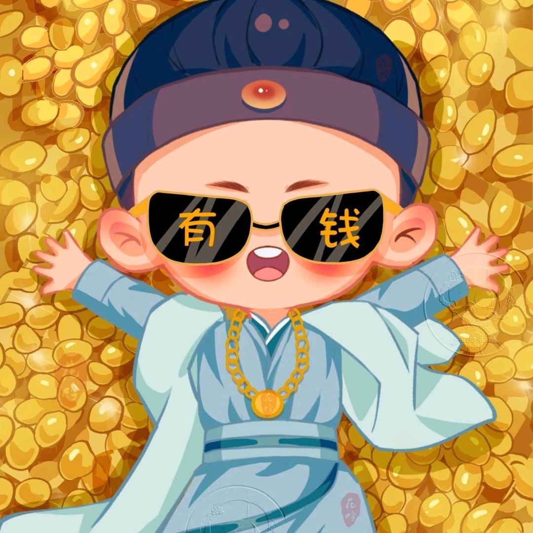 清欢