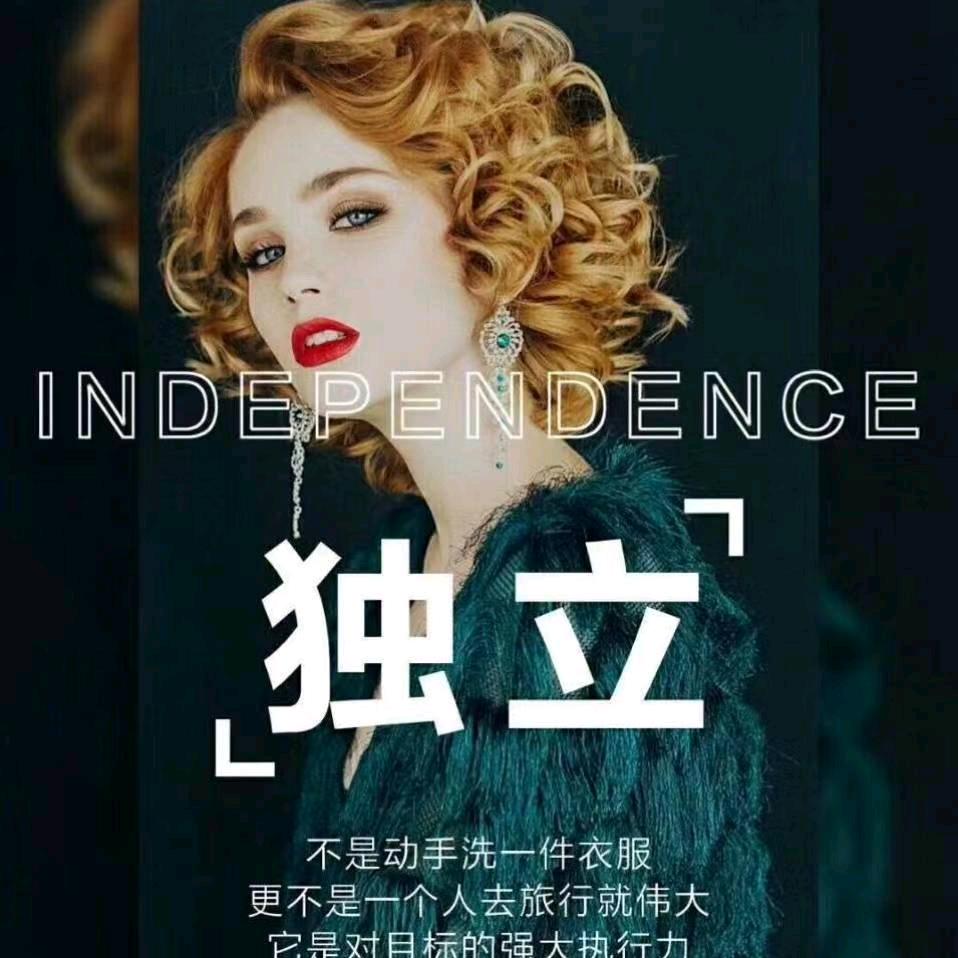容声冰箱体验顾问魏姐姐
