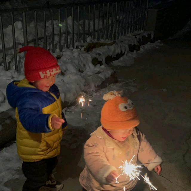 冉冉