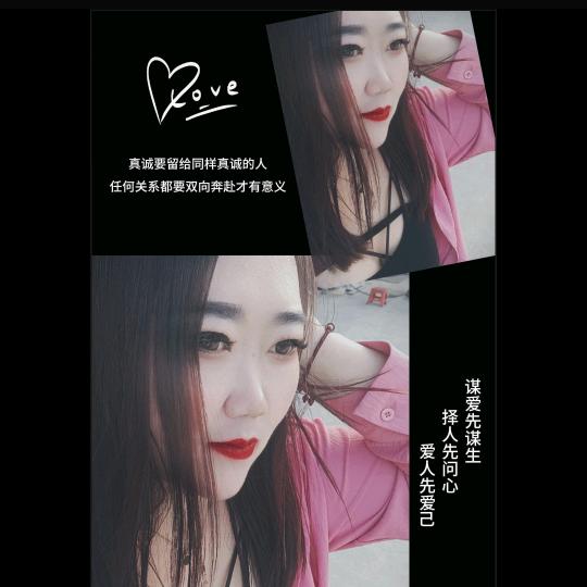 💋  人狂℡  性子傲 ꧔ꦿ