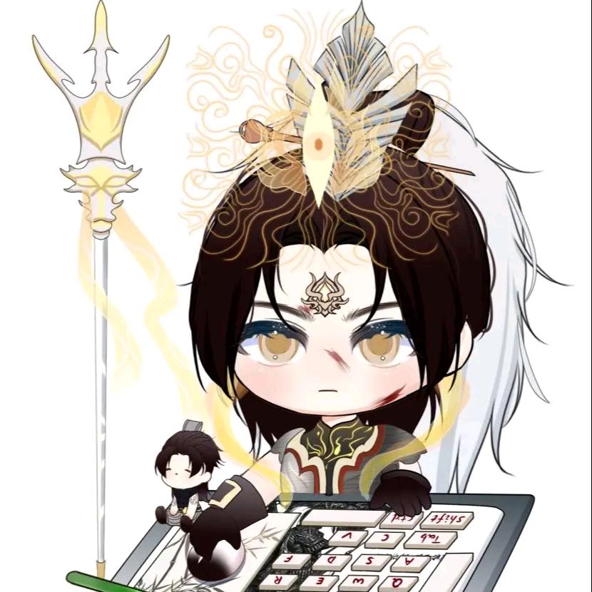 思念娅