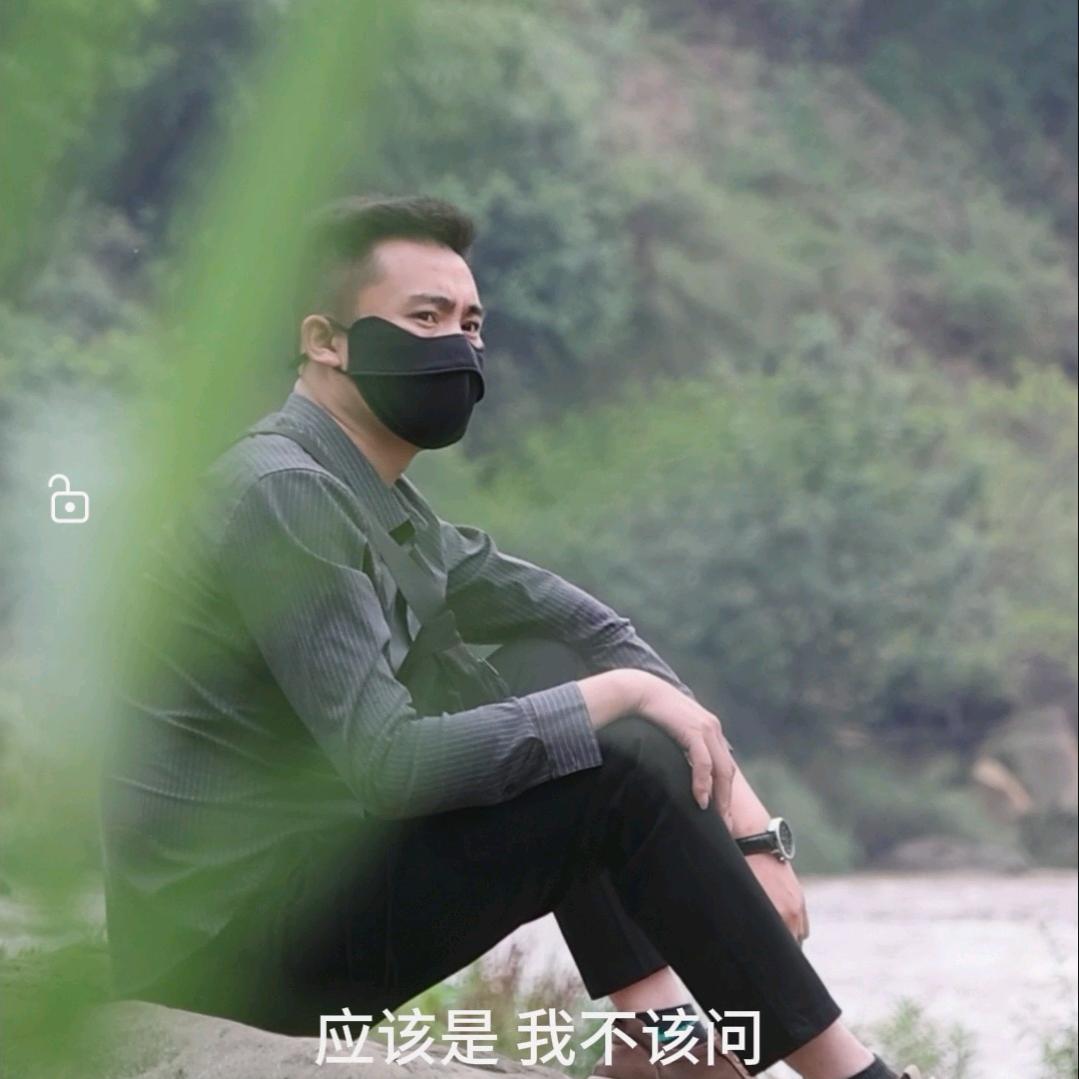 乡村大哥大