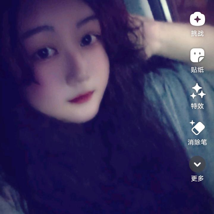 奇宝