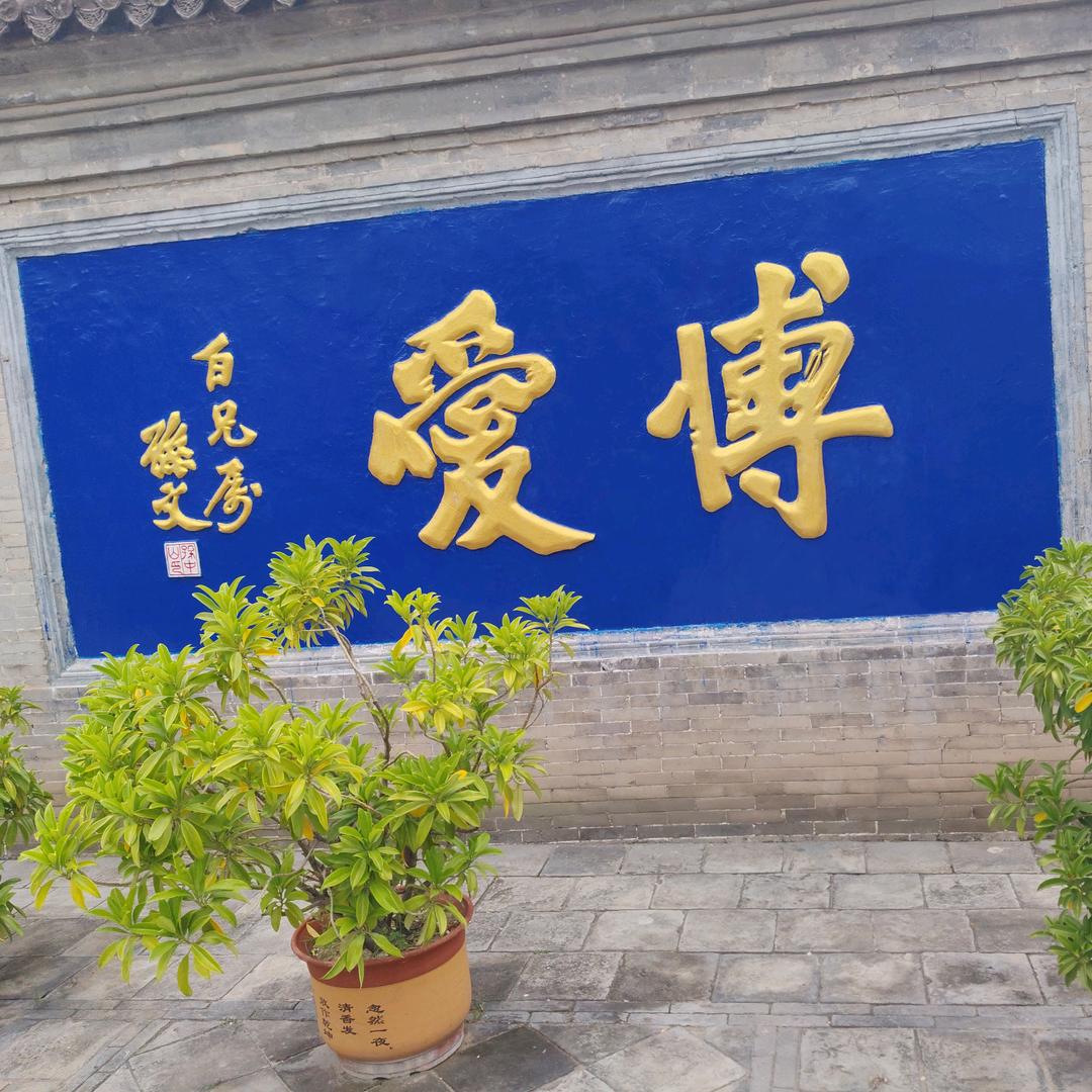 抬头看路