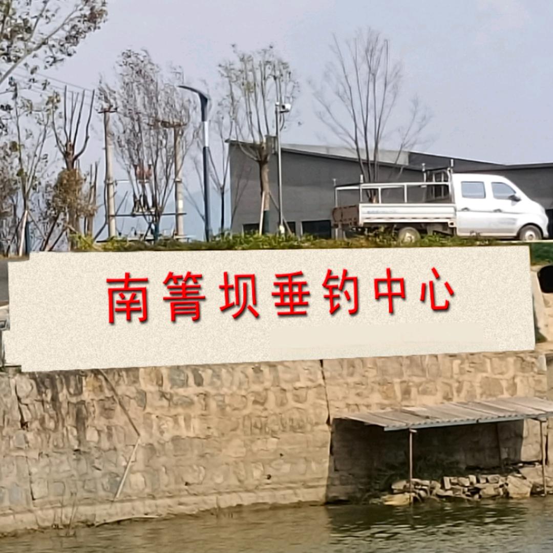 飞景耀