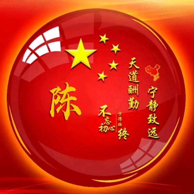 江西鄉愁文化旅游發展有限公司