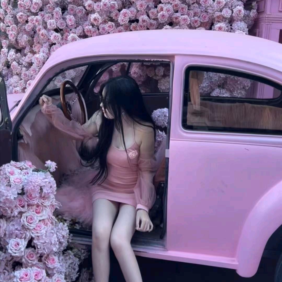 琰琰
