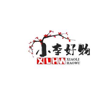 小李好物分享