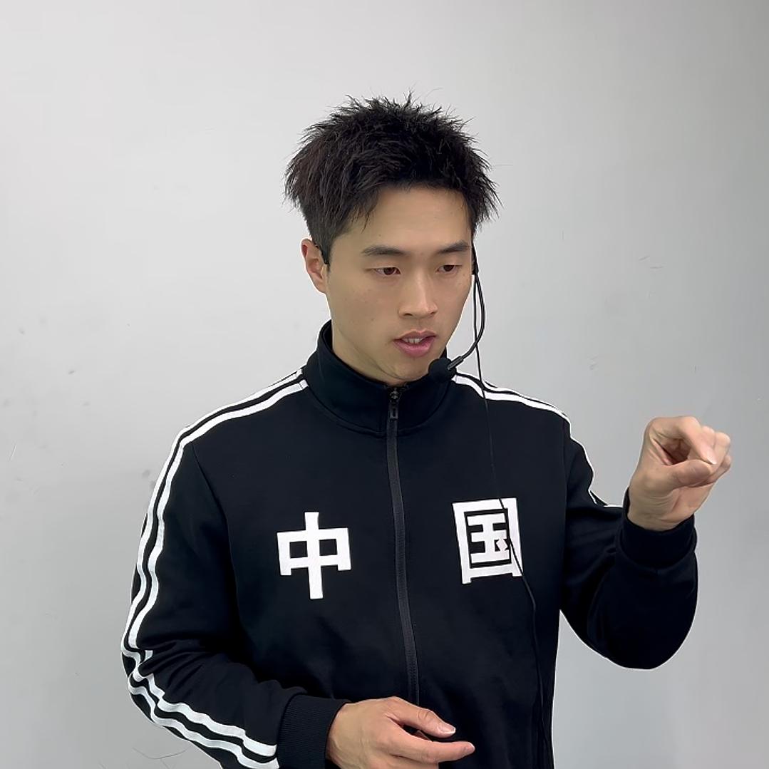 大乐冲起来