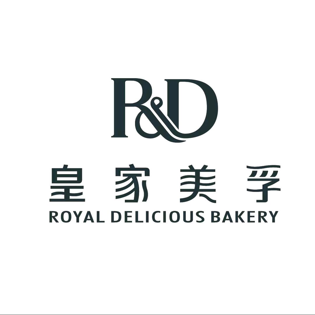 皇家美孚（麦岛店）