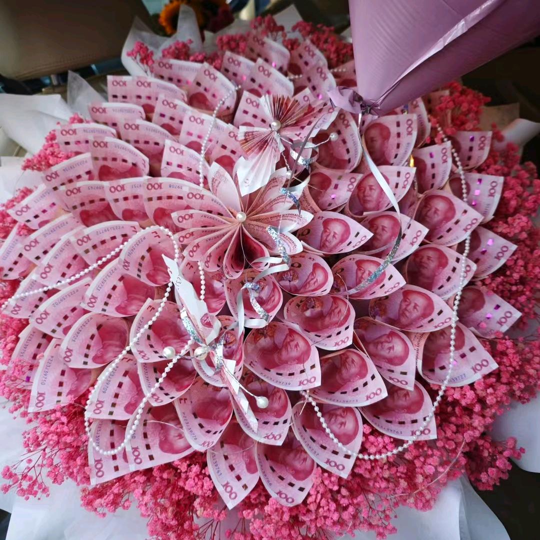 星光村贵州三妹