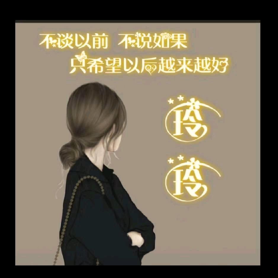 橙子🍊妹百货店