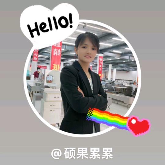 孔楼家具厂小秀