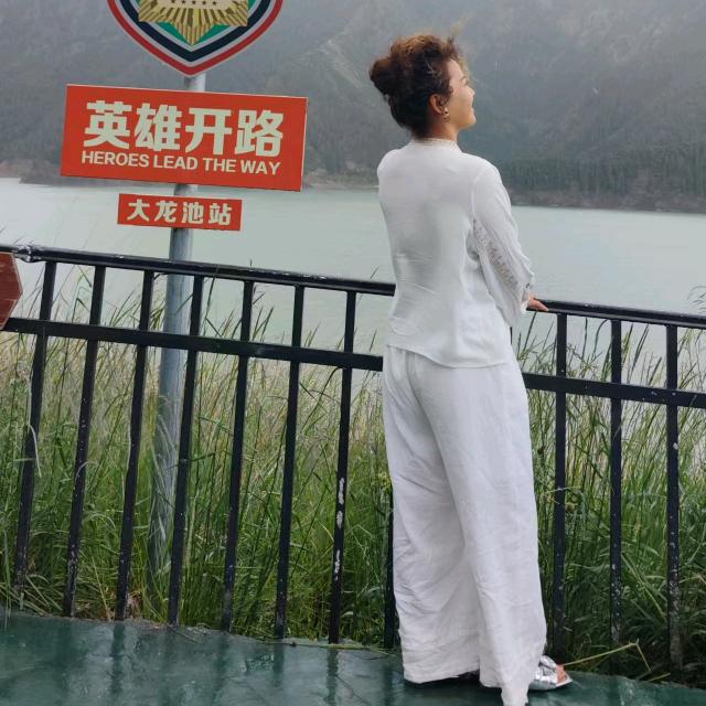 怒尔曼