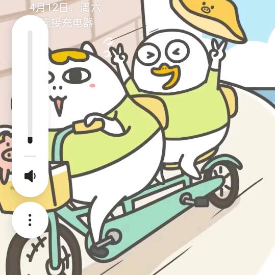 烈酒！醉人心！