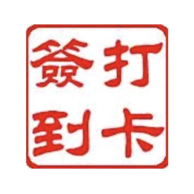 签「火影」白嫖®