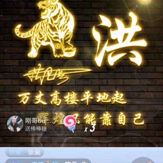 洪深