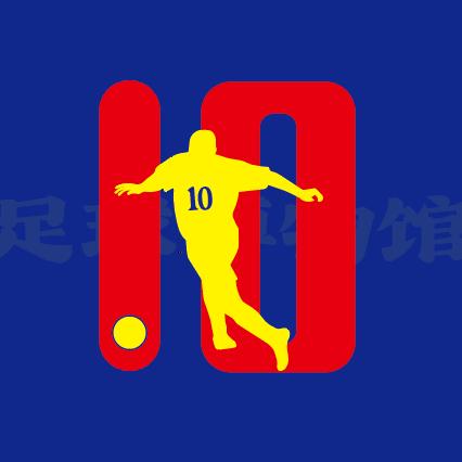 足球博物馆
