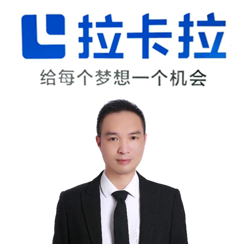 谢海波.拉卡拉数字门店总监