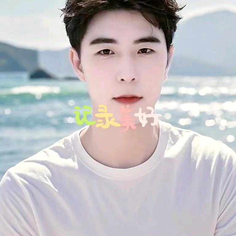 海蓝之家