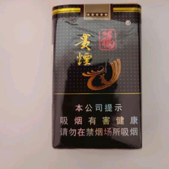 独走天涯