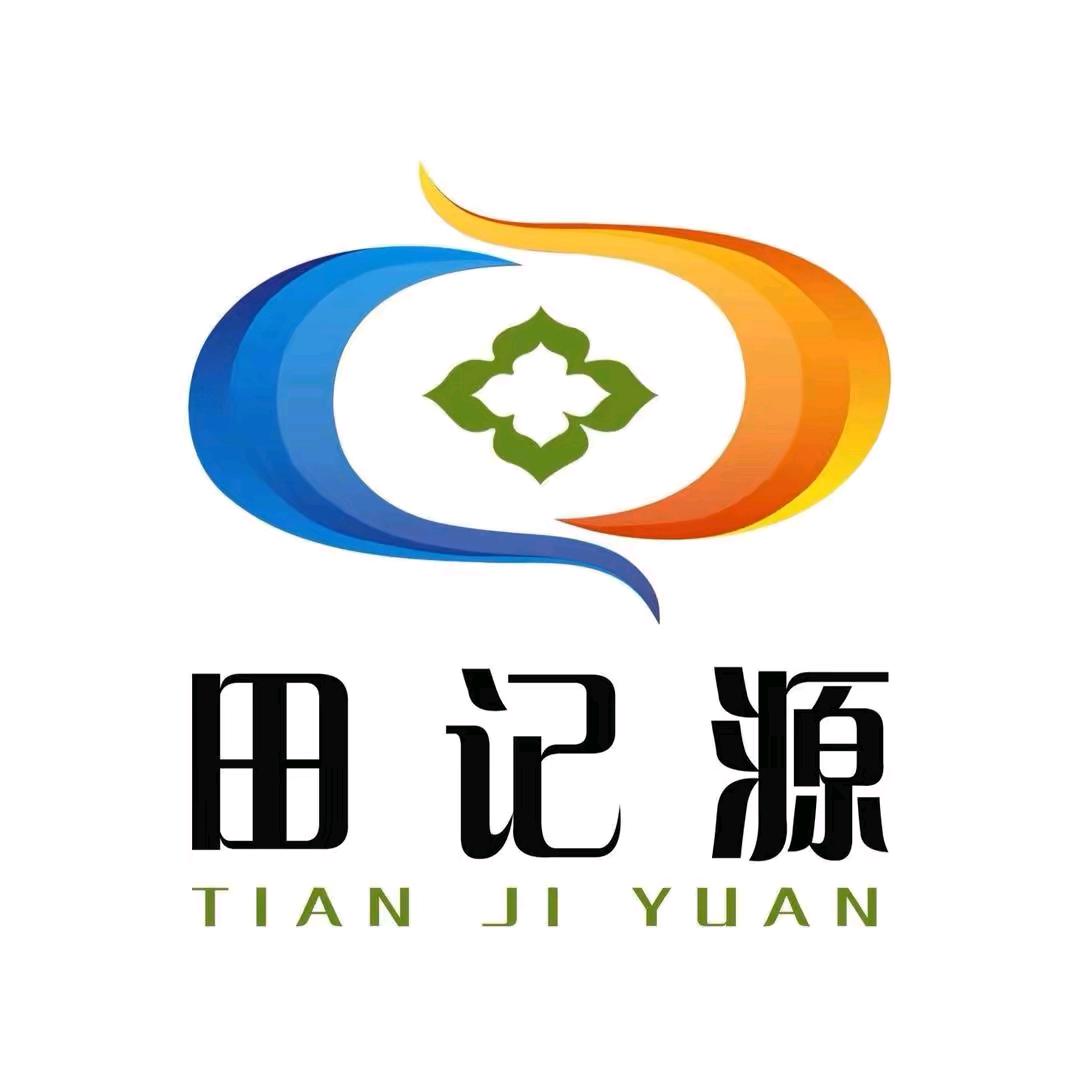 田记源（幸福城店）