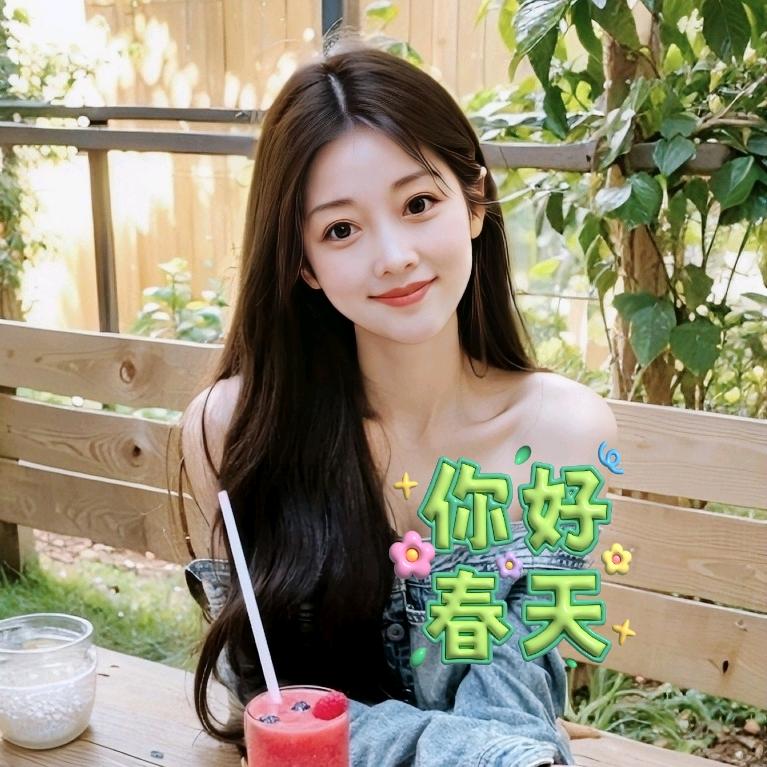 麦拉风