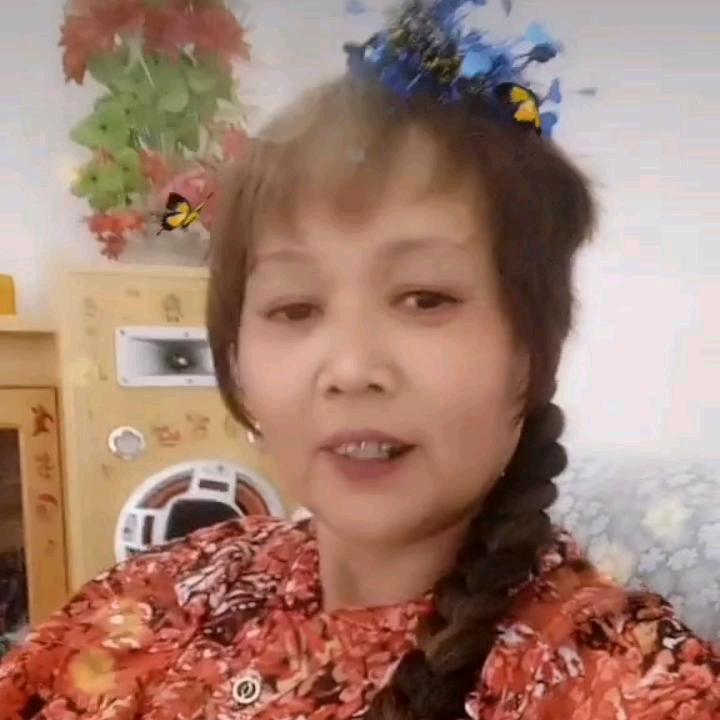 幸福