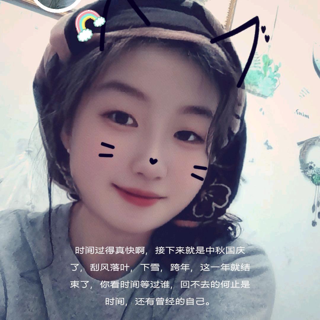 🍁397T🌹L🐖