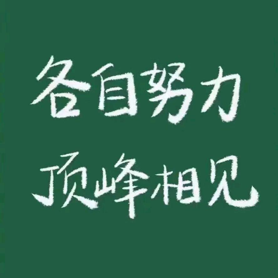 宝宝宝˶⍤⃝˶꒳ᵒ꒳ᵎᵎᵎ三个宝