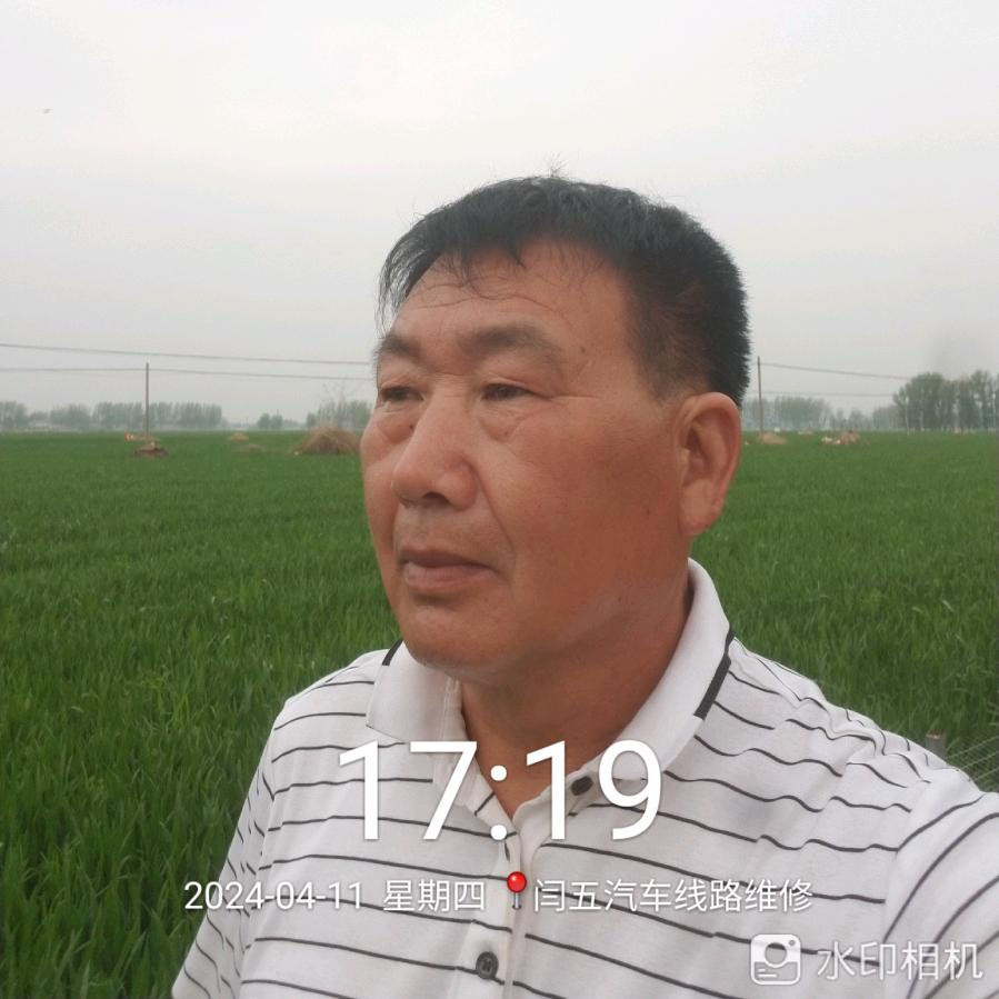 闫哥（晚上8点20开播）