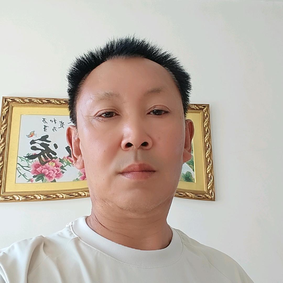 知足常乐