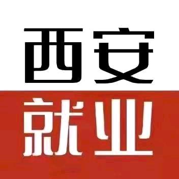 就业老师