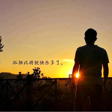 谈恋爱真的很麻烦，所以以后就麻烦你了。