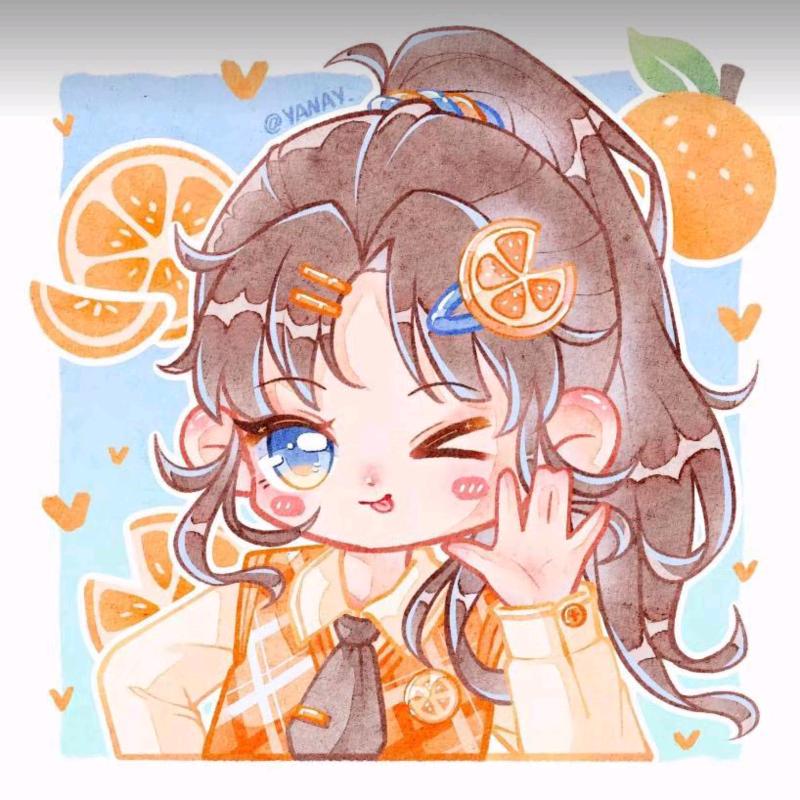甜橙🍊