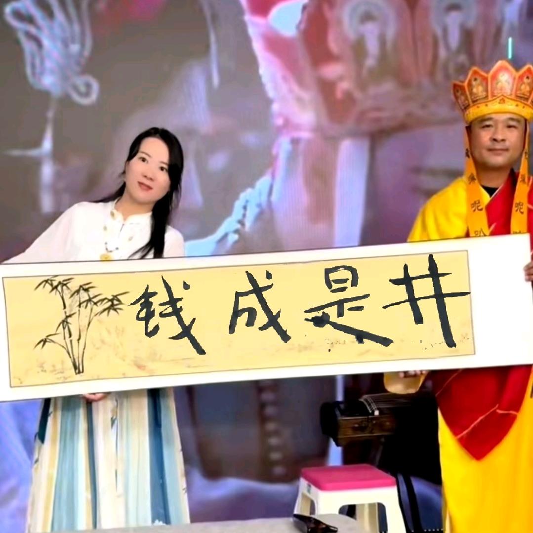 @右尚（晴书直播切片）
