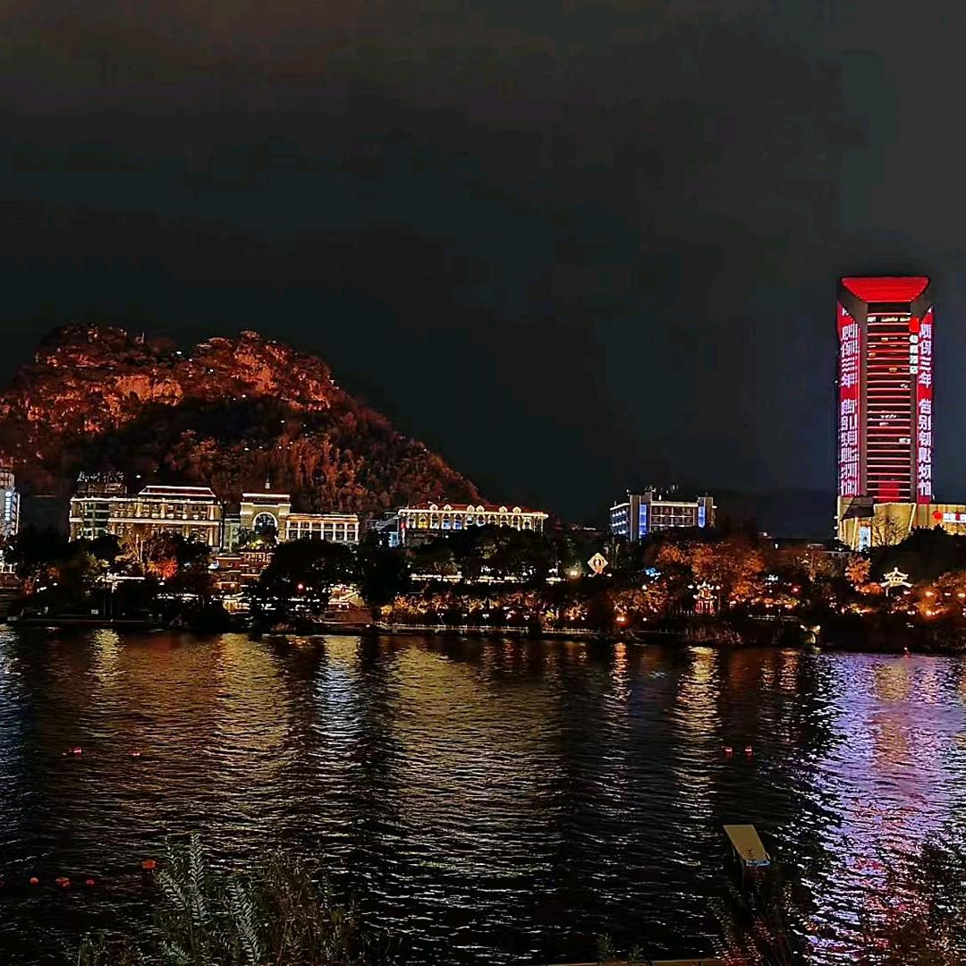 ²º¹⁷₂₀₀₂