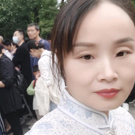 友谊