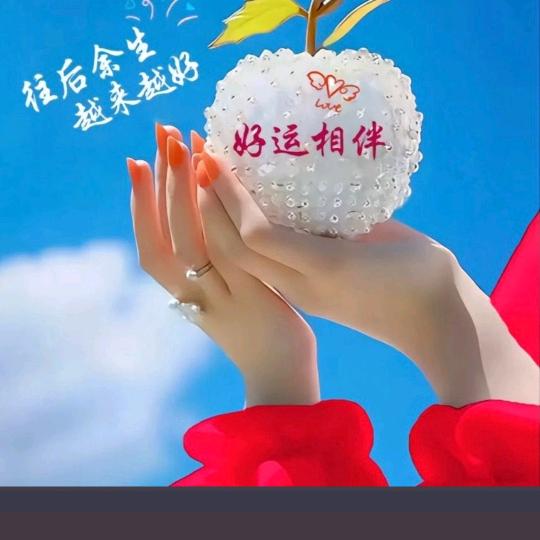 做个你忘不了的女人