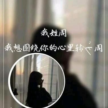 啭捔遇菿缘