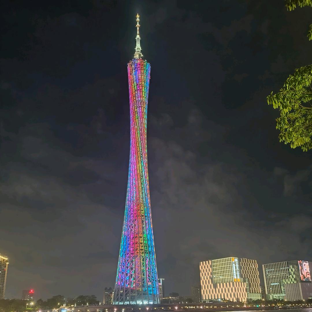 玖靈