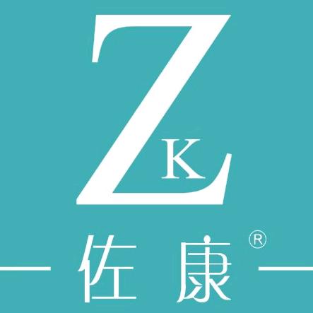 佐康专业祛痘潞城店