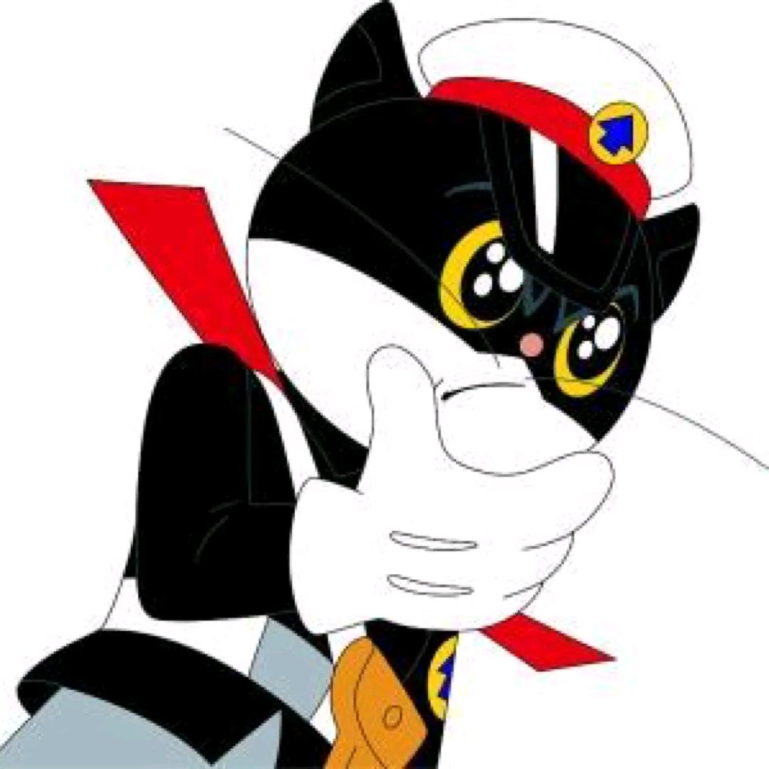 黑猫警长